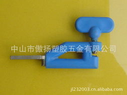 中山市小欖鎮傲揚五金電子商行電鍍設備及五金交電產品精選