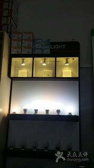 南區(qū)聯(lián)創(chuàng)五金交電商行 一站式五金交電采購優(yōu)選