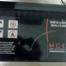 深圳華強(qiáng)五金交電配送批發(fā)部 專業(yè)供應(yīng)梅蘭日蘭、飛明利浦照及五金交電產(chǎn)品