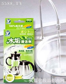 廣州珺凱日用品有限公司新聞動態